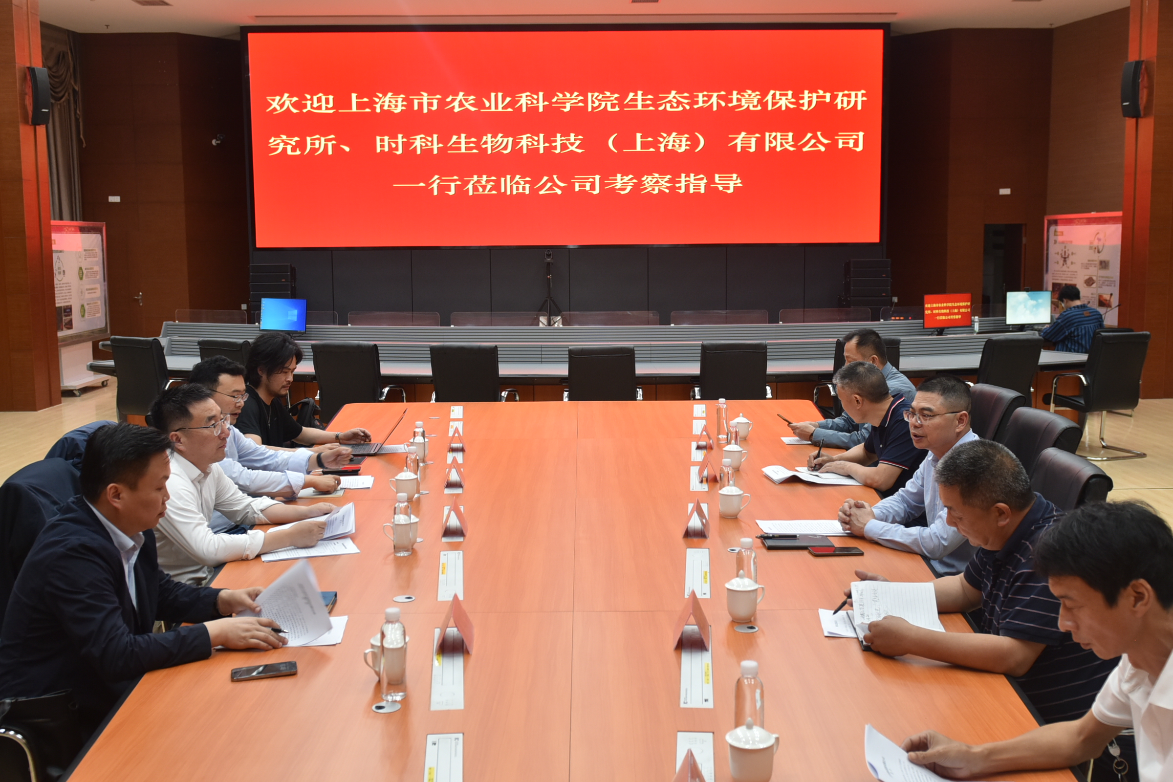 滬明合作，共謀“林木廢棄物低碳循環(huán)利用”發(fā)展新篇章